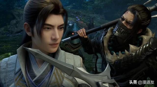 《凡人修仙传》混沌万灵榜的十大玄天之宝 《凡人修仙传》混沌万灵榜的十大玄天之宝