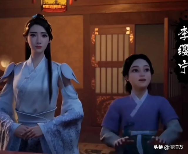 《凡人修仙传》魔道入侵，魔道六宗与越国七派的关系原来如此亲密