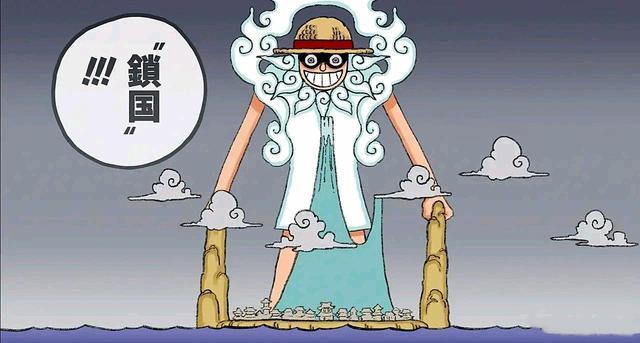 海贼王1131话，香克斯夺走大妈的路标正文，乔伊波伊封锁和之国