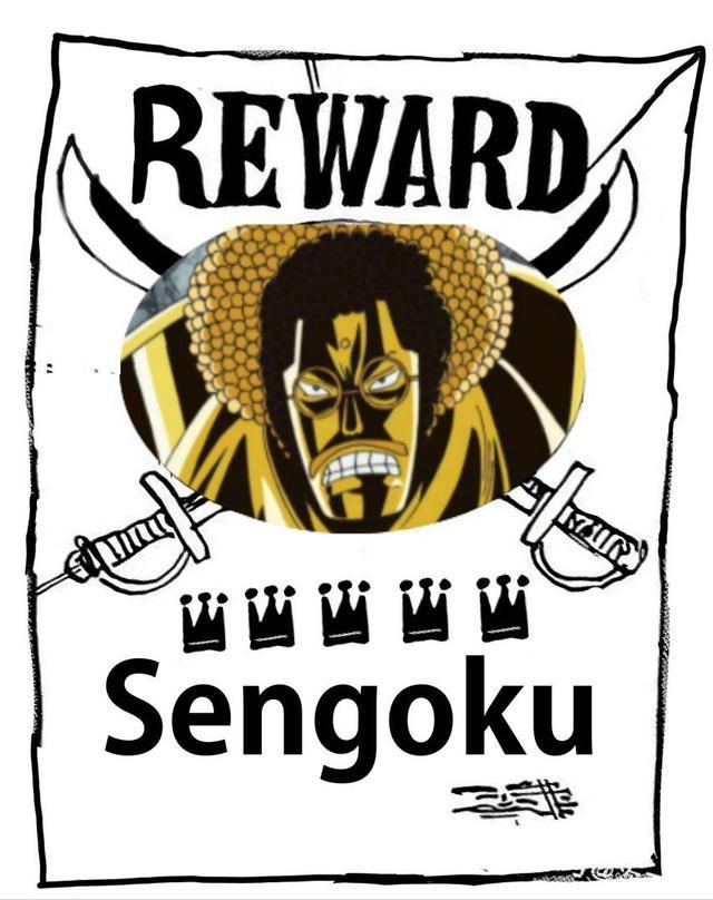 海贼王1132情报：炸裂，明哥击杀香克斯他弟，战国被悬赏50亿贝里