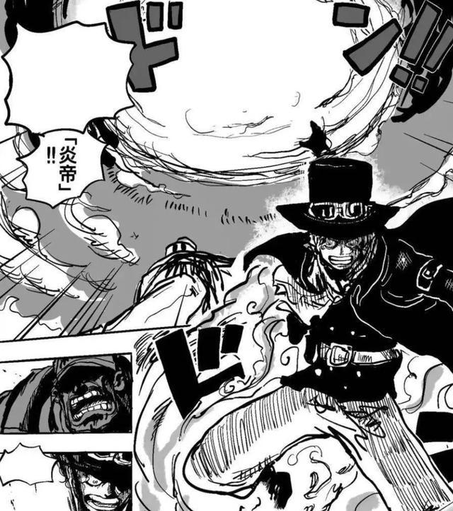 海贼王1132话情报，果然是伊姆杀害莉莉，萨博觉醒果实，击杀赤犬