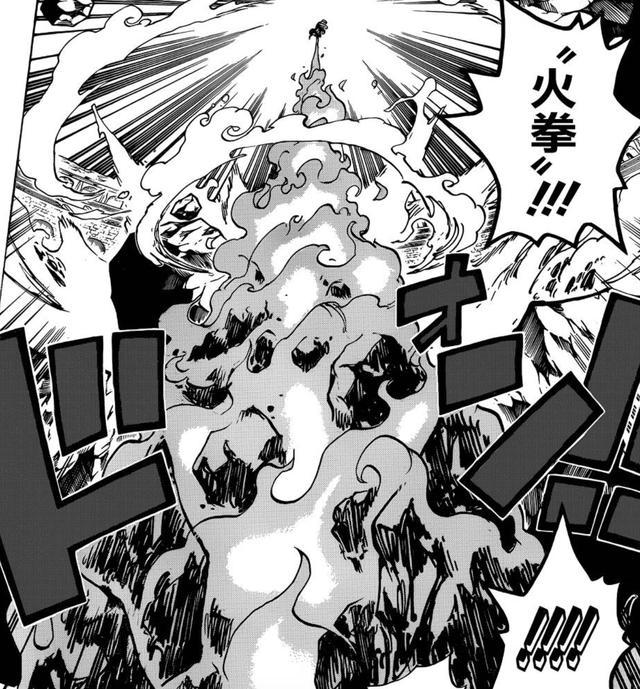 海贼王1132话情报，果然是伊姆杀害莉莉，萨博觉醒果实，击杀赤犬