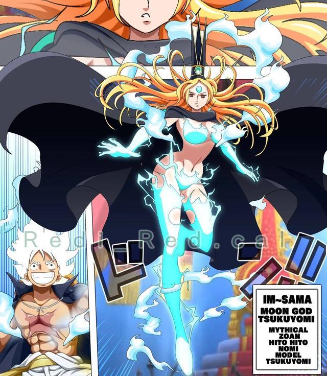 海贼王1132话：炸裂，伊姆露脸，能力是月亮神，路飞激战没死基德