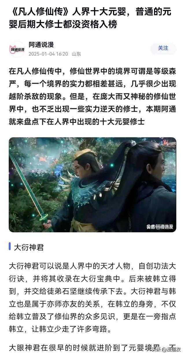 直接把某位吃相难看的抄袭者亮出来晒晒，够胆回复证明你的存在