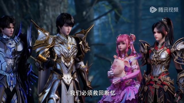 光之晨曦连斩2魔神，杨文昭遭锁喉危殆，圣采儿死神三绝被削惨