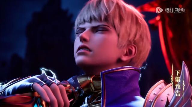 光之晨曦连斩2魔神，杨文昭遭锁喉危殆，圣采儿死神三绝被削惨