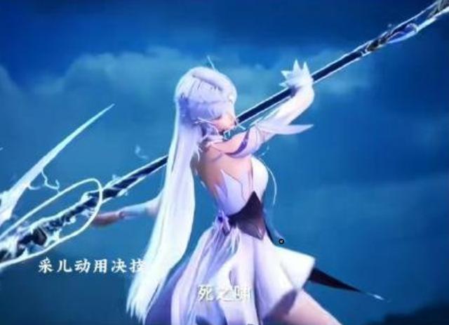 光之晨曦连斩2魔神，杨文昭遭锁喉危殆，圣采儿死神三绝被削惨