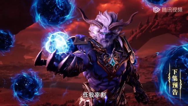 光之晨曦连斩2魔神，杨文昭遭锁喉危殆，圣采儿死神三绝被削惨