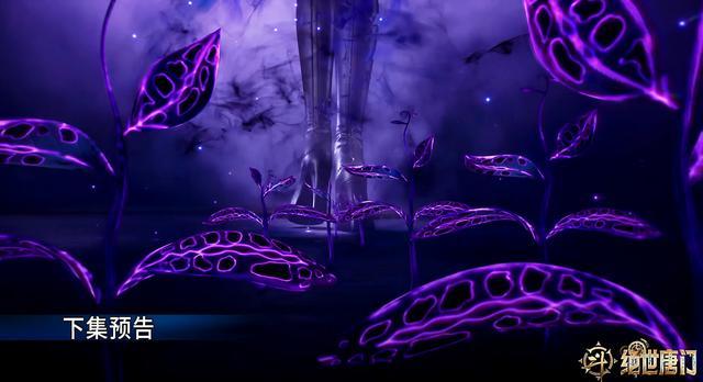 唐雅黑化圣女造型好炸裂，学斗破搞开档裙摆？白热裤搭黑丝飒疯了