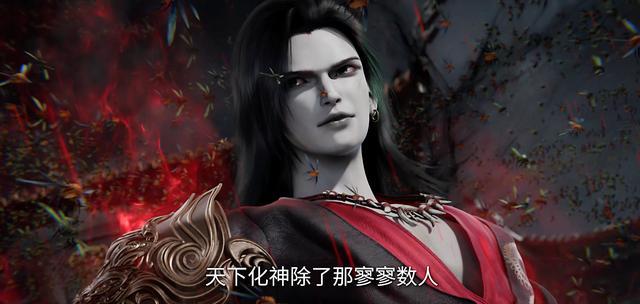 王林卡点救妻杀展白，婉儿斗篷新装女人味十足，战天道大刀要来了