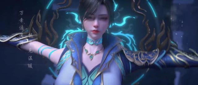 青鳞斗尊建模太猛，云韵花宗模直接封神？和萧炎暧昧互动敢还原吗