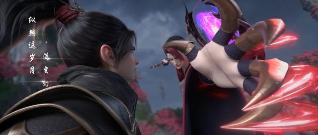 青鳞斗尊建模太猛，云韵花宗模直接封神？和萧炎暧昧互动敢还原吗