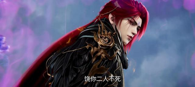 周茹白蓝长裙萌哭，王林云养娃日常曝光，与红蝶十年之约决战来了