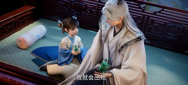 周茹白蓝长裙萌哭，王林云养娃日常曝光，与红蝶十年之约决战来了