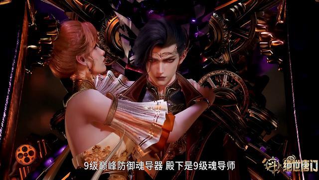 徐天然霸气救橘子帅哭，护妻狂魔人设太圈粉，徐云瀚真要姓徐了