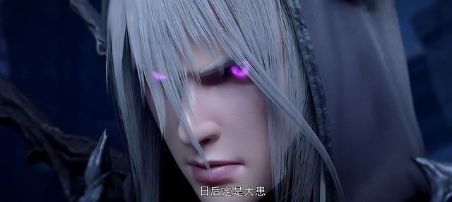 斗圣骸骨争夺战落幕，萧炎喜提天阶斗技，黑擎为紫妍暴揍四大斗尊