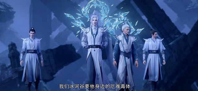 斗圣骸骨争夺战落幕，萧炎喜提天阶斗技，黑擎为紫妍暴揍四大斗尊