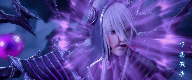 斗圣骸骨争夺战落幕，萧炎喜提天阶斗技，黑擎为紫妍暴揍四大斗尊