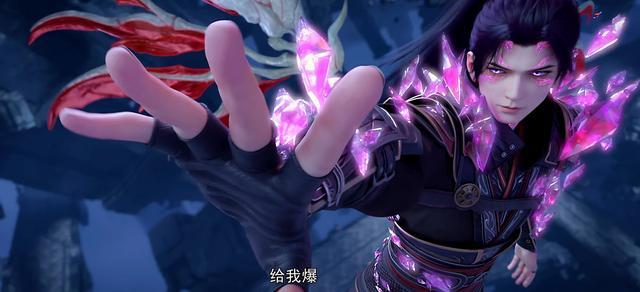 斗圣骸骨争夺战落幕，萧炎喜提天阶斗技，黑擎为紫妍暴揍四大斗尊