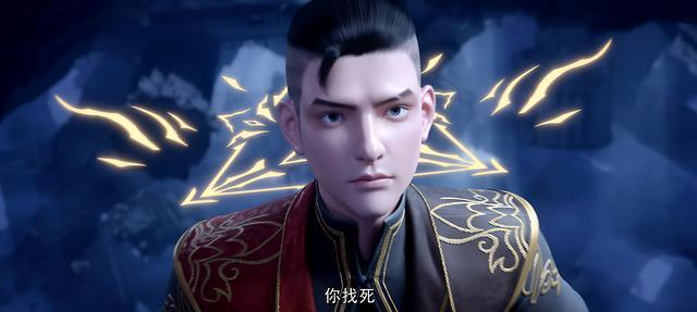 斗破动画从神坛跌落？小兵斗尊让观众破防！IP血厚真不等于观众傻