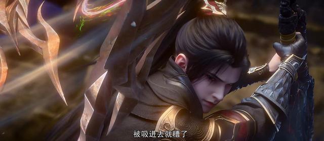 曹颖化身花锦逼宫云韵，萧炎自称男友来救美，粉嫩斗尊新模期待了