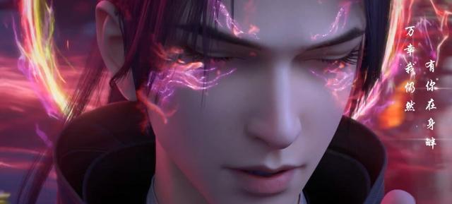 萧炎没斗尊称号？网友神评“侥幸尊者”，炎帝才是归属啊