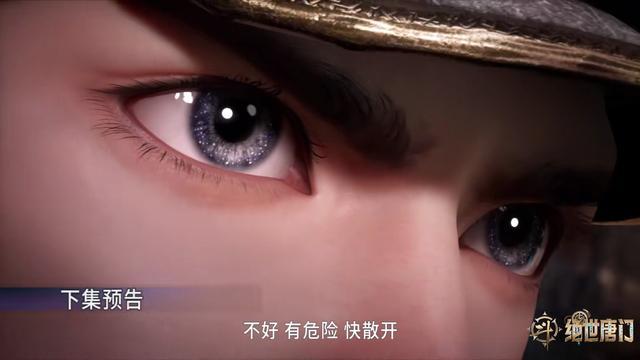 乾坤问情谷名场面删了？王秋儿怒怼霍雨浩，王冬儿为救夫陷入昏迷