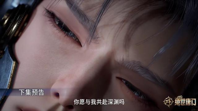 乾坤问情谷名场面删了？王秋儿怒怼霍雨浩，王冬儿为救夫陷入昏迷