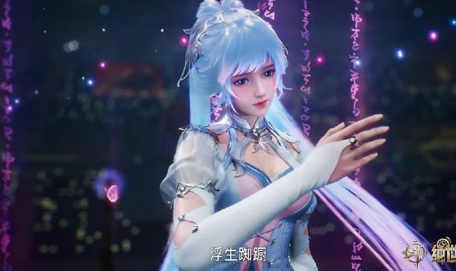 乾坤问情谷名场面删了？王秋儿怒怼霍雨浩，王冬儿为救夫陷入昏迷