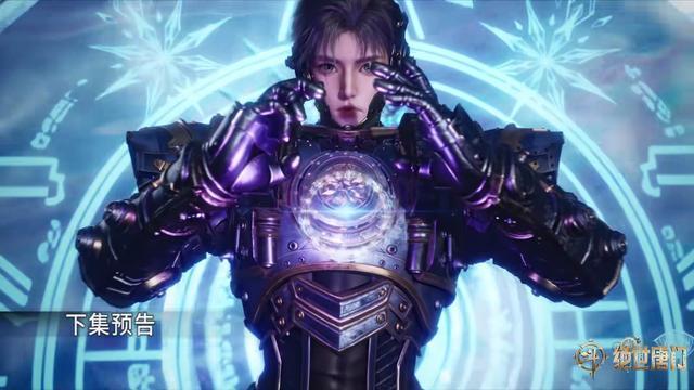 乾坤问情谷名场面删了？王秋儿怒怼霍雨浩，王冬儿为救夫陷入昏迷