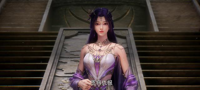 云曦加戏口碑暴跌？1句“下界情谊”太诛心！石昊带火灵儿见家长