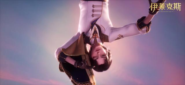 伊莱克斯剧版4.30定档，黑发小奶狗血洗三界？白发疯批造型封神了