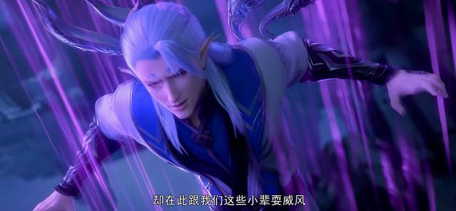 八星斗尊黑擎花式宠娃？天妖凰族被贴脸开大，紫妍挥泪告别萧炎