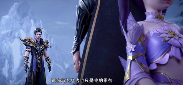 八星斗尊黑擎花式宠娃？天妖凰族被贴脸开大，紫妍挥泪告别萧炎