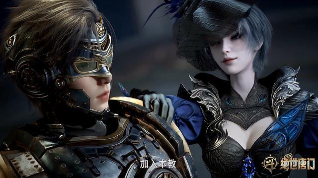 凤菱黑纱诱惑封神，38岁南水水旗袍杀疯，霍雨浩和冬儿又要虐恋了