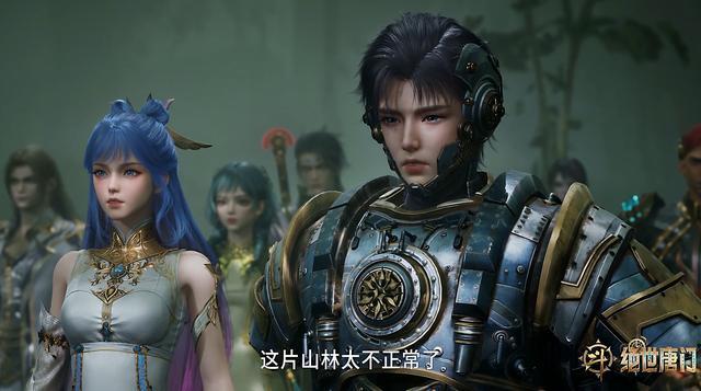 凤菱黑纱诱惑封神，38岁南水水旗袍杀疯，霍雨浩和冬儿又要虐恋了