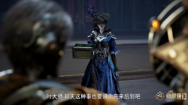 凤菱黑纱诱惑封神，38岁南水水旗袍杀疯，霍雨浩和冬儿又要虐恋了