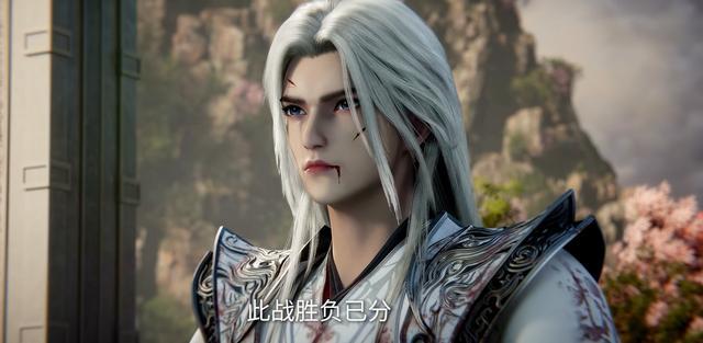 动漫版柳眉狠辣无底线？想下毒蛊吞噬王林，只想上位不会有儿子了