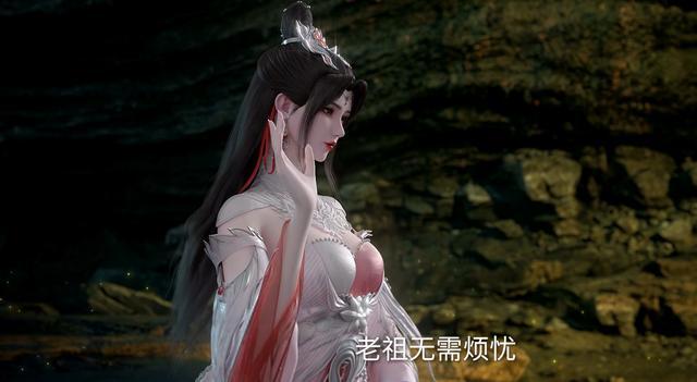 动漫版柳眉狠辣无底线？想下毒蛊吞噬王林，只想上位不会有儿子了