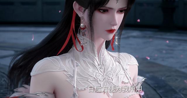 动漫版柳眉狠辣无底线？想下毒蛊吞噬王林，只想上位不会有儿子了