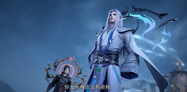 半圣药尘一招灭魂殿，魔雨美人惨遭打脸，萧炎获赠骨灵冷火躺赢了