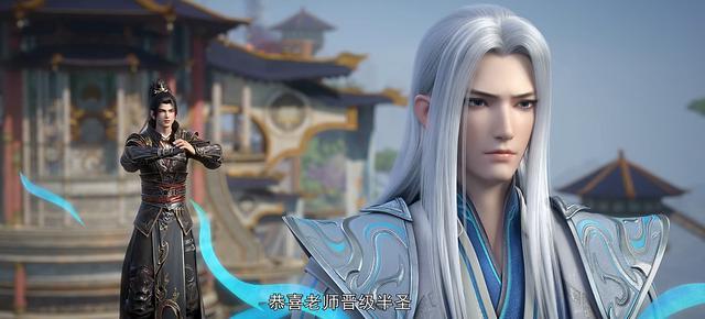 半圣药尘一招灭魂殿，魔雨美人惨遭打脸，萧炎获赠骨灵冷火躺赢了