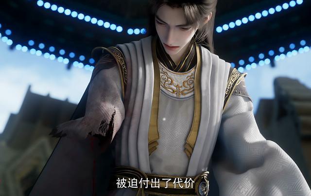 叶凡白袍金冠新模帅哭，安妙依赠宝暗藏情愫，激战紫府圣女太燃了