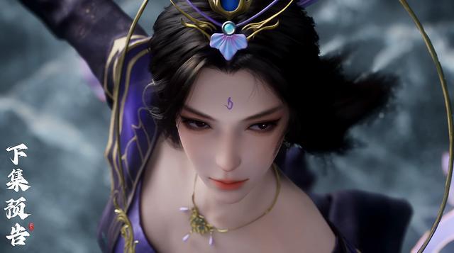 叶凡白袍金冠新模帅哭，安妙依赠宝暗藏情愫，激战紫府圣女太燃了