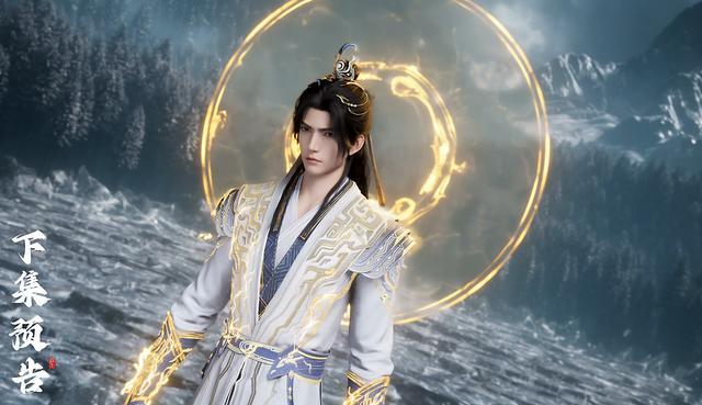 叶凡白袍金冠新模帅哭，安妙依赠宝暗藏情愫，激战紫府圣女太燃了