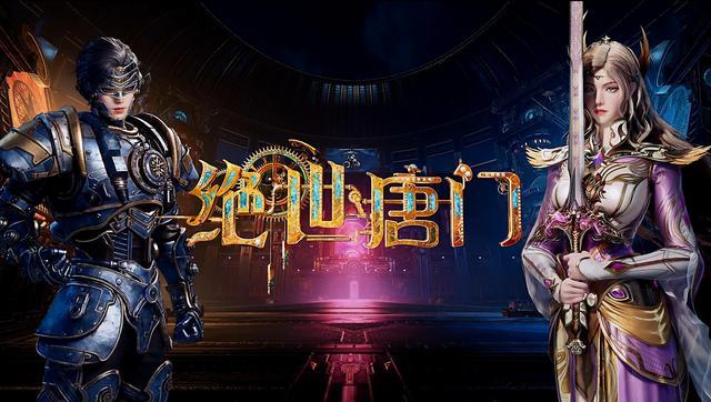 叶骨衣被霍雨浩吞噬，紫金战甲搭波浪长发美哭，千仞雪闺女既视感