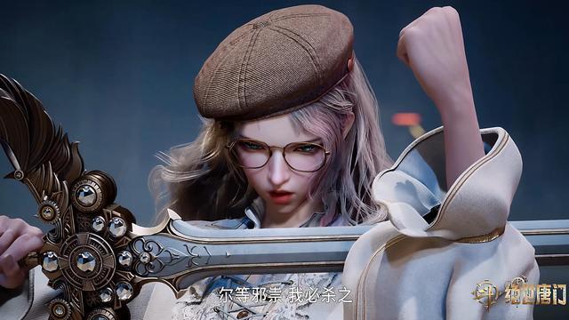 叶骨衣被霍雨浩吞噬，紫金战甲搭波浪长发美哭，千仞雪闺女既视感