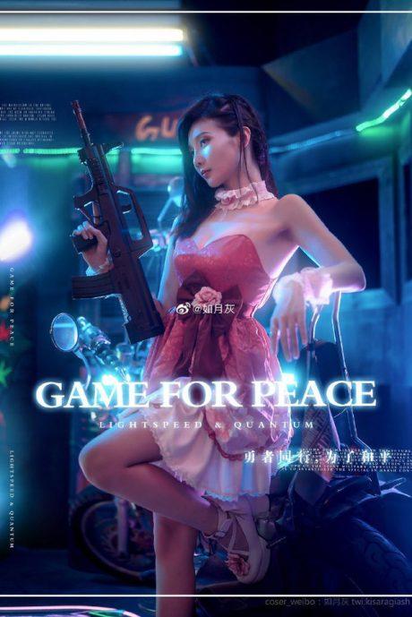 如月灰萨拉COS：演绎霓虹战场上性感女神的双面魅力
