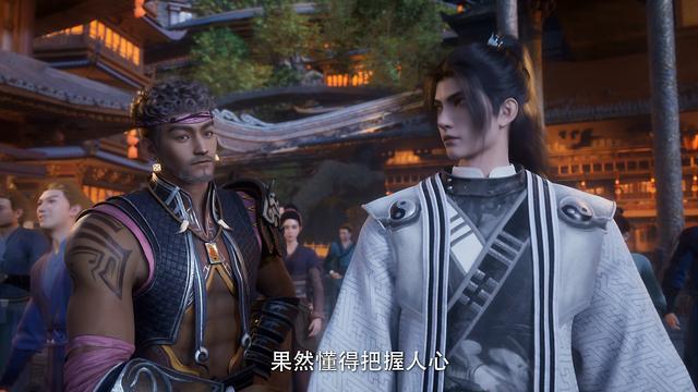 妙欲庵圣女男粉真多，叶凡化身古风抢名额，安妙依白纱蒙面美哭