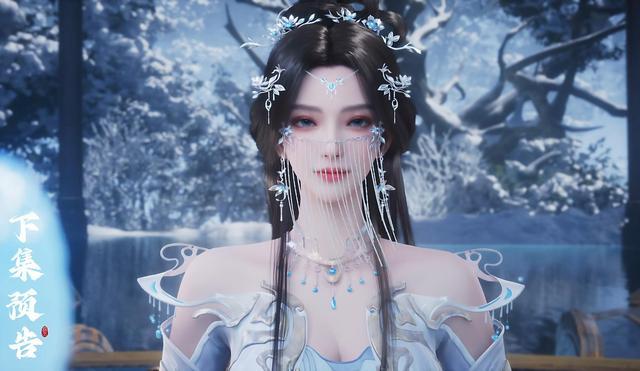 妙欲庵圣女男粉真多，叶凡化身古风抢名额，安妙依白纱蒙面美哭